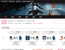 Tablet Screenshot of dota2.gk99.com